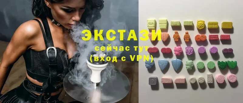 Экстази Cube  где купить наркоту  Куровское 